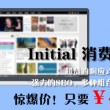 香港资料大全正版资料一二三区别