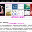 香港6合和彩历史开奖记录今天